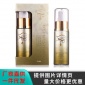 美国MOVO清爽型**养护喷雾女用**去异味女性护理液情趣性用品