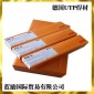 ****UTP焊材7013Mo镍基焊条ENiCrMo-6镍基焊条合金焊条包邮