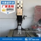 广州空气滤清器滤网焊接机,深圳汽车滤网焊接机,东莞医疗滤网焊接